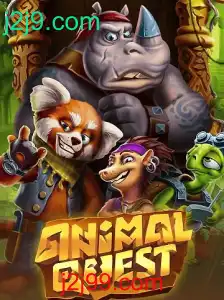 Explorando o Mundo de AnimalQuest: Uma Aventura Selvagem
