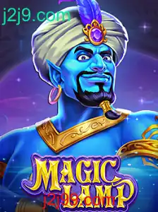 MagicLamp: Descubra o Fascinante Mundo do Jogo Inovador