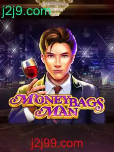 Explorando o Mundo de MoneybagsMan: Um Jogo Inovador e Desafiador
