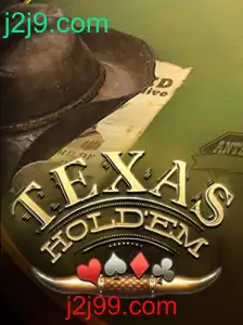 Guia Completo para Jogar Texas Hold'em: Estratégias e Regras